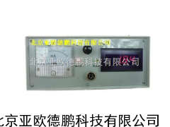 半导体电阻率测试仪/四探针电阻率测试仪