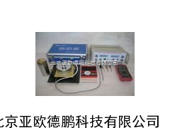 数字智能化热学综合实验仪/智能化热学综合实验仪
