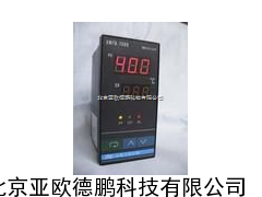 智能双数显调节仪 数显调节仪 温控器