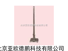 漆膜冲击器/漆膜冲击试验器/漆膜冲击试验仪