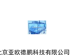 DP-TW-09A无菌隔离系统