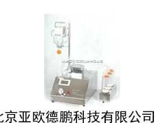 全封闭无菌检测系统/轻便型智能集菌仪/智能集菌仪