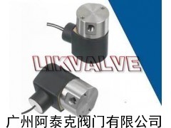 进口超高压电磁阀、德国莱克LIK品牌