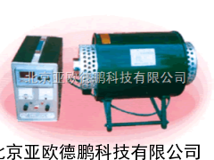 数显灰熔融性测定仪