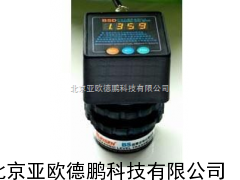 体式小巧型声波液位计/非接触式液位计