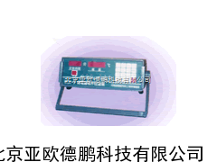 DP-WCK—Ⅳ—A微电脑程序控温仪