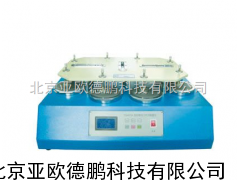 DP-YG401A织物马丁代尔耐磨仪