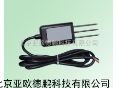 DP-FC-FDS-100土壤水分/湿度传感器