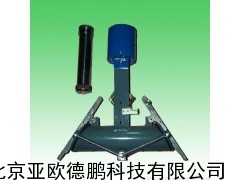 遥控横式采样器/泥沙取样器/缆道、船用遥控横式采样器