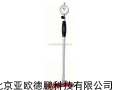DP-CC-2缸径规 35-60