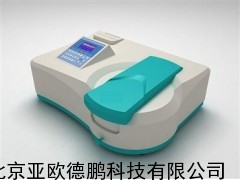 紫外可见分光光度计