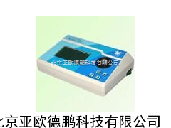 DP-4000S食盐碘快速测定仪