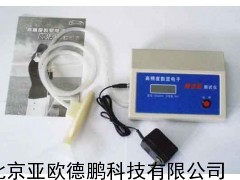 电子肺活量计/电子肺活量检测仪