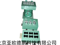 DP-SAZ树脂砂制样机