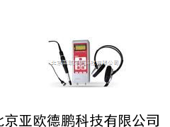 智能轴承测试仪/智能轴承检测仪/轴承测定仪