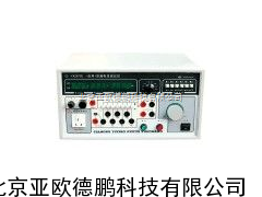 漏电流测试仪/单相漏电流测试仪/医用漏电流测试仪