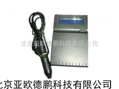 便携式型号电阻率测试仪