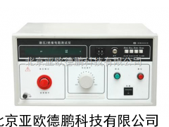 缘耐压测试仪/缘耐压检测仪