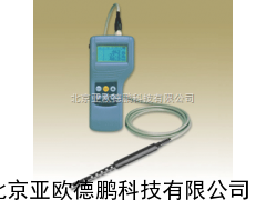 室内空气品质测试仪/室内空气质量综合检测测仪