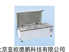 电热三用水箱/电热水箱/恒温水浴