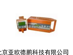 地下管线探测仪/地下管路检测仪/金属管路探测仪