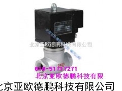 防爆电磁阀/电磁阀