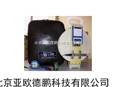 便携式电测水位计/电测水位计/水位仪/水位测试仪