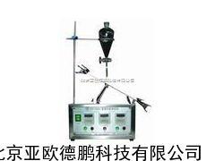 渗透性能测试仪/纸尿裤渗透性能测试仪