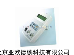 透光率计/玻璃透光率检测仪