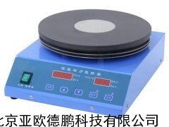 恒温磁力搅拌器
