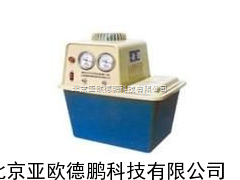 循环水式多用真空泵/多用真空泵/真空泵