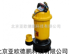 WQD6-16-0.75单相潜水泵/潜水泵