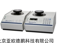 全自动真密度分析仪/密度分析仪