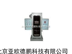 建材烟密度测试仪/烟密度测试仪/建材烟密度检测仪