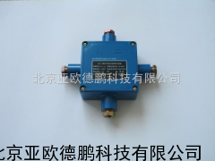 矿用本安型接线盒/接线盒/矿用接线盒