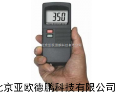 负离子水检测仪/负离子水检测器/离子水检测仪