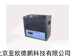 声波清洗器/声波提取器