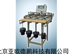 智能直接剪切仪/应变式直接剪切仪/ 直剪仪