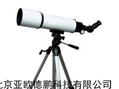 烟气浓黑度仪/烟气黑度计/黑度仪/数码测烟望远镜