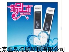 笔式电导率计/电导率仪/TDS电导率两用笔/笔式TDS仪