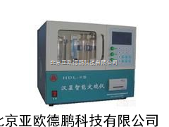 微机汉显定硫仪/汉显定硫仪/微机定硫仪