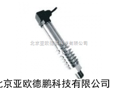 蓝宝石温型压力变送器