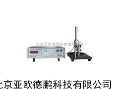 四探针测试仪/四探针电阻率测试仪/四探针检测仪