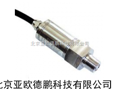 泥浆泵压力变送器