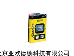 单气体检测仪/单-气体检测仪/便携式硫化氢检测仪
