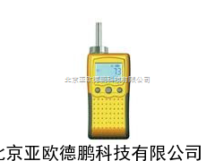 泵吸式乙炔检测仪/便携式泵吸式乙炔检测仪