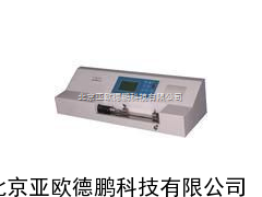 卧式电脑拉力仪/电脑拉力仪/卧式电脑拉力计