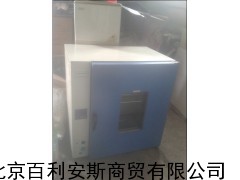 二手DHG-9240A电热鼓风干燥箱