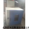 二手DHG-9240A電熱鼓風(fēng)干燥箱