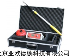 埋地管道泄漏检测仪/地下管道泄漏检测仪